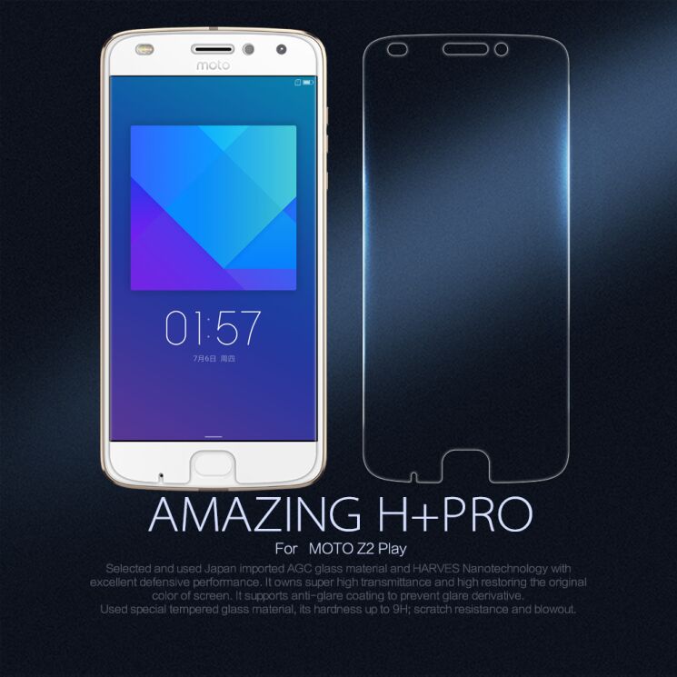 Защитное стекло NILLKIN Amazing H+ PRO для Motorola Moto Z2 Play: фото 1 из 12