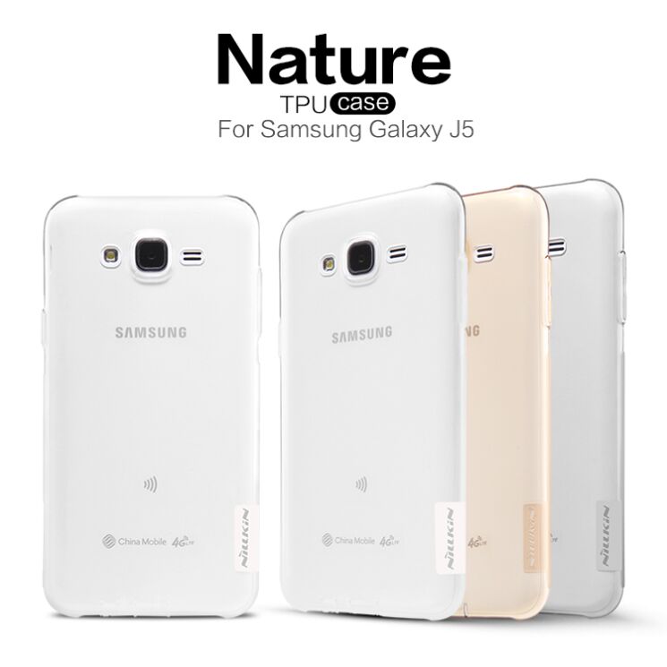 Силиконовая накладка NILLKIN Nature TPU для Samsung Galaxy J5 (J500) - Gold: фото 8 з 19