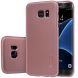 Накладка NILLKIN Frosted Shield для Samsung Galaxy S7 edge (G935) - Pink (111441P). Фото 1 из 15