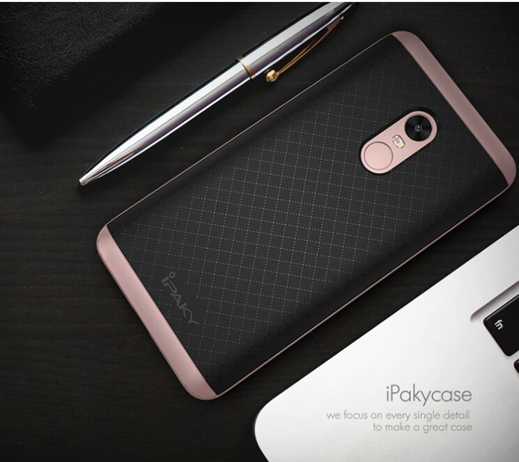Чехол IPAKY Hybrid для Xiaomi Redmi Note 4X - Rose Gold: фото 3 из 12