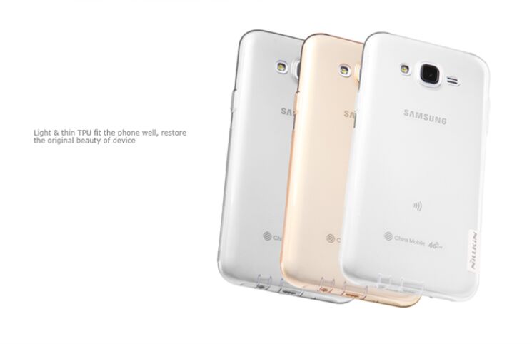 Силиконовая накладка NILLKIN Nature TPU для Samsung Galaxy J5 (J500) - Gray: фото 12 из 19