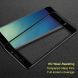 Захисне скло IMAK 3D Full Protect для Meizu M6 Note - Black (175608B). Фото 2 з 9