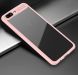 Защитный чехол IPAKY Clear BackCover для OnePlus 5 - Pink (162817P). Фото 2 из 10