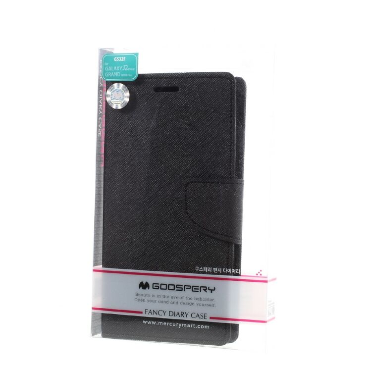 Чохол-книжка MERCURY Fancy Diary для Samsung Galaxy J2 Prime (G532) - Black: фото 11 з 11