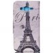 Чехол UniCase Colour для Samsung Galaxy J5 (J500) - Eiffel Tower (110524D). Фото 2 из 6