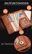 Кожаный чехол-портмоне QIALINO Clutch Bag - Khaki (884402K). Фото 4 из 18