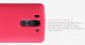 Пластиковая накладка Nillkin Frosted Shield для LG G3s (D724) - Red (G3S-7211R). Фото 10 з 12