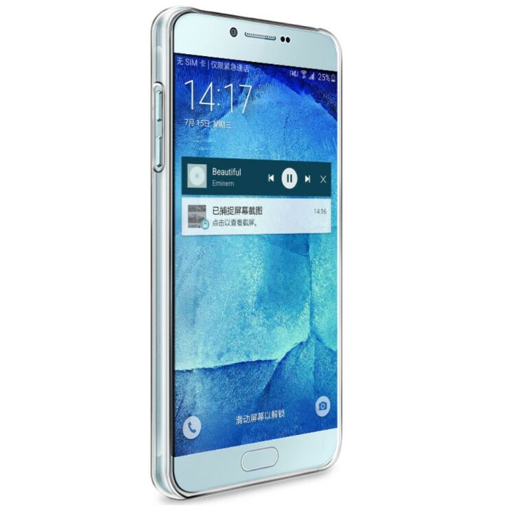 Пластиковый чехол IMAK Crystal для Samsung Galaxy A7 2017 (A720): фото 9 из 10