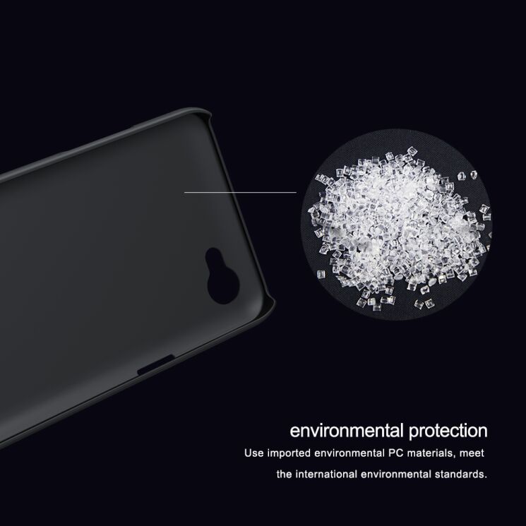 Пластиковый чехол NILLKIN Frosted Shield для LG Q6 / Q6a - Gold: фото 8 из 20