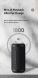 Портативная акустика Usams US-YX008 Portable Outdoor - Black (981342B). Фото 14 из 17