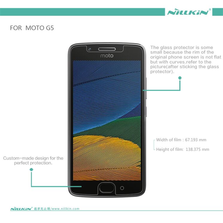 Захисна плівка NILLKIN Crystal для Motorola Moto G5: фото 6 з 6