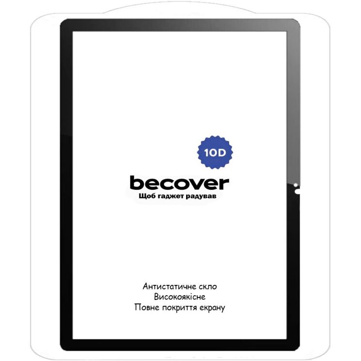 Защитное стекло BeCover 10D для Lenovo Tab M10 Plus (Gen 3) (TB125/128) / Xiaoxin Pad 2022 - Black: фото 2 из 4