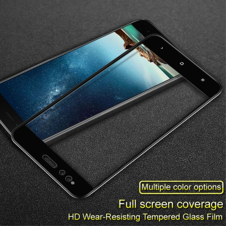 Захисне скло IMAK 3D Full Protect для Xiaomi Mi5X / Mi A1 - Black : фото 2 з 6
