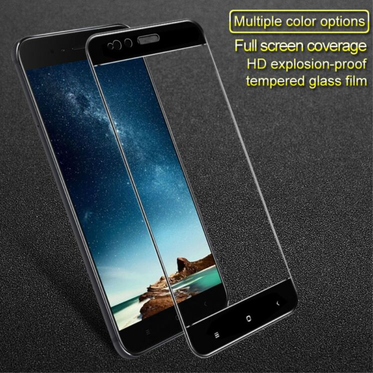 Защитное стекло IMAK 3D Full Protect для Xiaomi Mi5X / Mi A1 - Black : фото 3 из 6