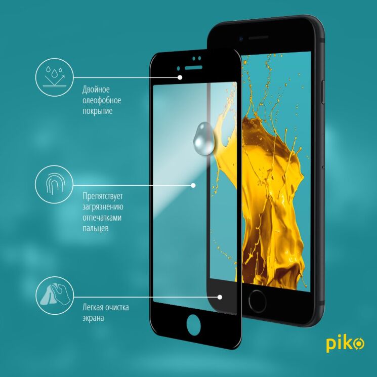 Захисне скло Piko Full Glue для Apple iPhone 7 Plus / 8 Plus - Black: фото 4 з 4