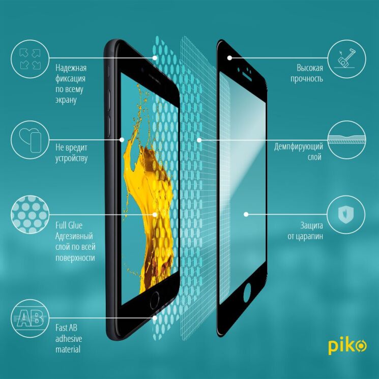 Защитное стекло Piko Full Glue для Apple iPhone 7 Plus / 8 Plus - Black: фото 3 из 4