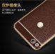 Защитный чехол Deexe Leather Skin для Xiaomi Redmi 4X - Brown (174038Z). Фото 8 из 9