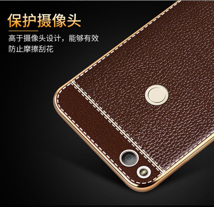 Защитный чехол Deexe Leather Skin для Xiaomi Redmi 4X - Brown: фото 8 из 9
