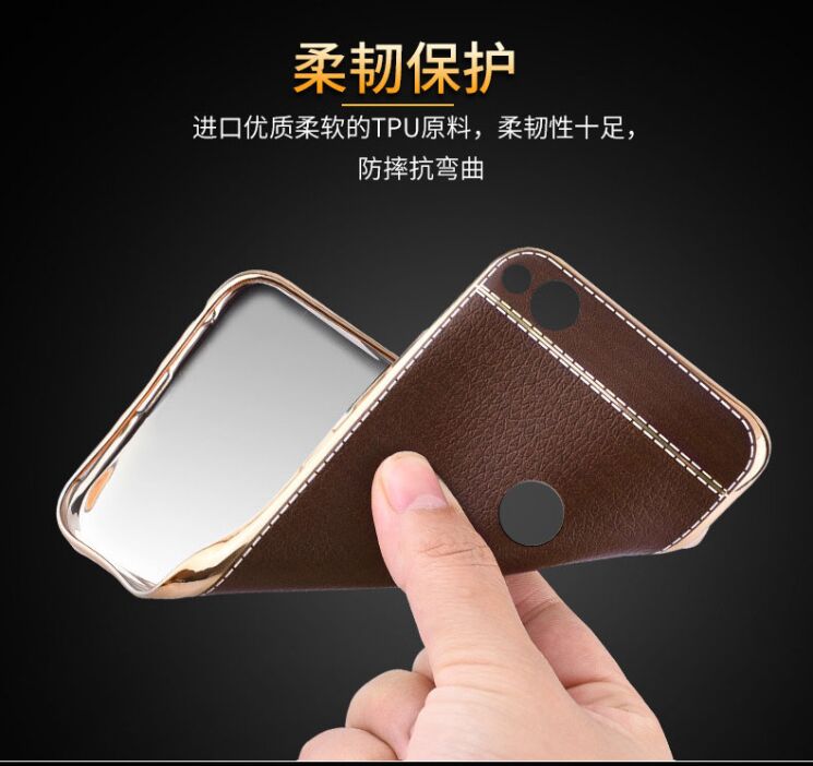 Защитный чехол Deexe Leather Skin для Xiaomi Redmi 4X - Brown: фото 7 из 9