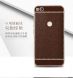 Защитный чехол Deexe Leather Skin для Xiaomi Redmi 4X - Brown (174038Z). Фото 3 из 9