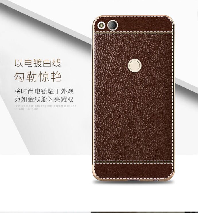 Защитный чехол Deexe Leather Skin для Xiaomi Redmi 4X - Brown: фото 3 из 9