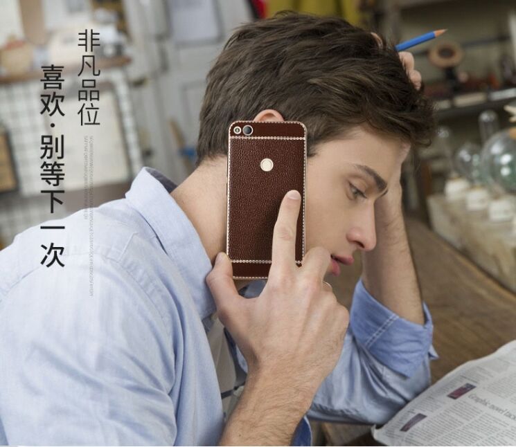 Защитный чехол Deexe Leather Skin для Xiaomi Redmi 4X - Brown: фото 2 из 9