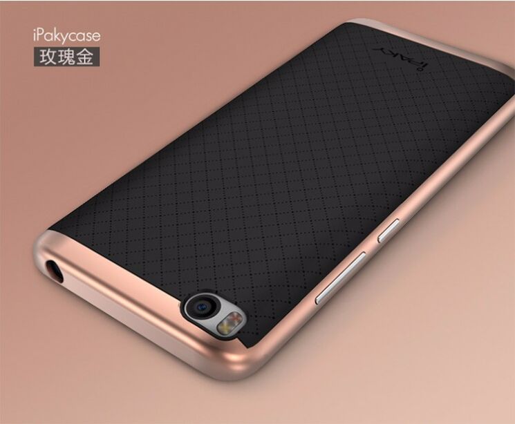 Защитный чехол IPAKY Hybrid для Xiaomi Mi5s - Rose Gold: фото 2 из 2