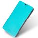 Чехол MOFI Rui Series для Microsoft Lumia 650 - Light Blue (382304L). Фото 1 из 7