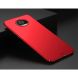 Пластиковий чохол MOFI Slim Shield для Motorola Moto G5s - Red (114416R). Фото 2 з 2