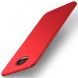 Пластиковый чехол MOFI Slim Shield для Motorola Moto G5s - Red: фото 1 из 2