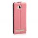 Чохол Deexe Flip Case для Huawei Y3 II - Pink (136106P). Фото 5 з 5