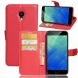 Чехол Deexe Wallet Style для Meizu M5 - Red (144507R). Фото 1 из 6