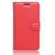 Чехол Deexe Wallet Style для Meizu M5 - Red (144507R). Фото 2 из 6