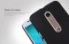 Пластиковая накладка NILLKIN Frosted Shield для Motorola Moto X Style - Black (382202B). Фото 15 из 17
