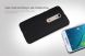Пластиковая накладка NILLKIN Frosted Shield для Motorola Moto X Style - Black (382202B). Фото 13 з 17