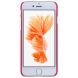Пластиковый чехол NILLKIN Frosted Shield для iPhone SE 2 / 3 (2020 / 2022) / iPhone 8 / iPhone 7 - Red (214001R). Фото 6 из 15