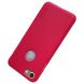 Пластиковый чехол NILLKIN Frosted Shield для iPhone SE 2 / 3 (2020 / 2022) / iPhone 8 / iPhone 7 - Red (214001R). Фото 3 из 15
