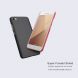 Пластиковый чехол NILLKIN Frosted Shield для Xiaomi Redmi Note 5A - Black (125207B). Фото 7 из 15