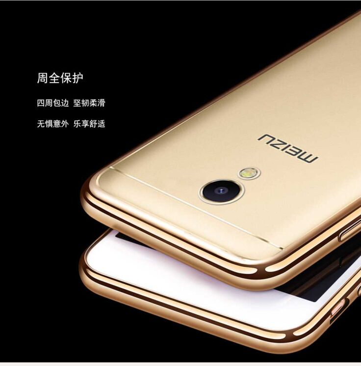 Силіконовий (TPU) чохол Deexe Glossy Border для Meizu M5s - Gold: фото 3 з 6