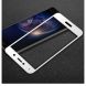 Захисне скло IMAK 3D Full Protect для Huawei Y7 - White: фото 1 з 8