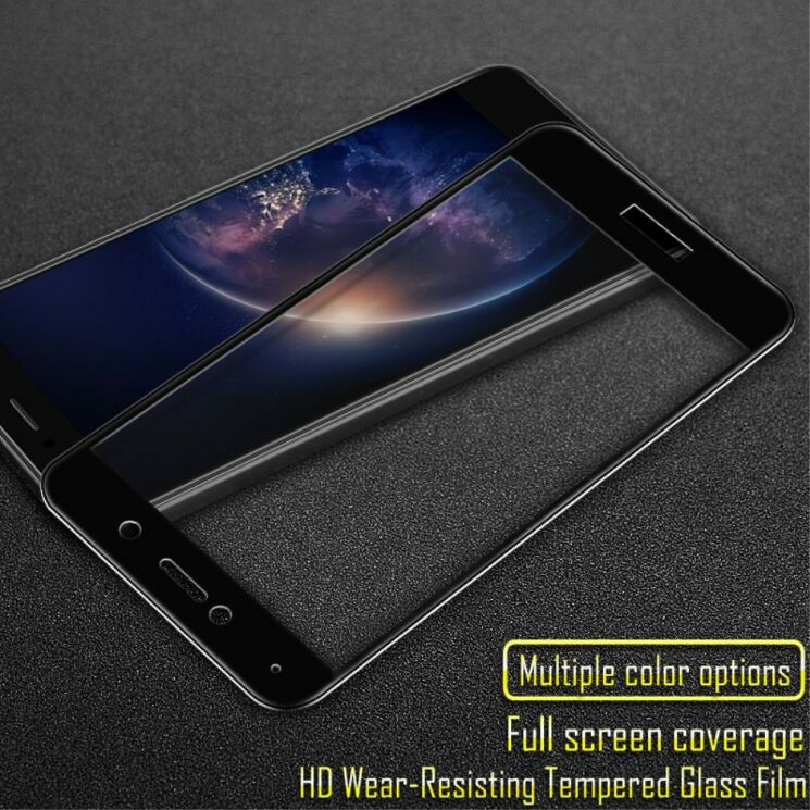Захисне скло IMAK 3D Full Protect для Huawei Y7 - White: фото 2 з 8