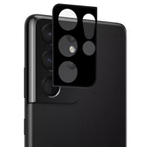 Защитное стекло на камеру MOCOLO Black Camera Lens для Samsung Galaxy S21 Ultra (G998) - Black: фото 1 из 6