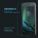 Защитное стекло NILLKIN Amazing H для Motorola Moto G4 Play (171310). Фото 1 из 11