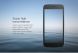 Защитное стекло NILLKIN Amazing H для Motorola Moto G4 Play (171310). Фото 6 из 11