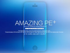 Захисне скло NILLKIN Amazing PE+ для iPhone 5/5s/SE: фото 1 з 8