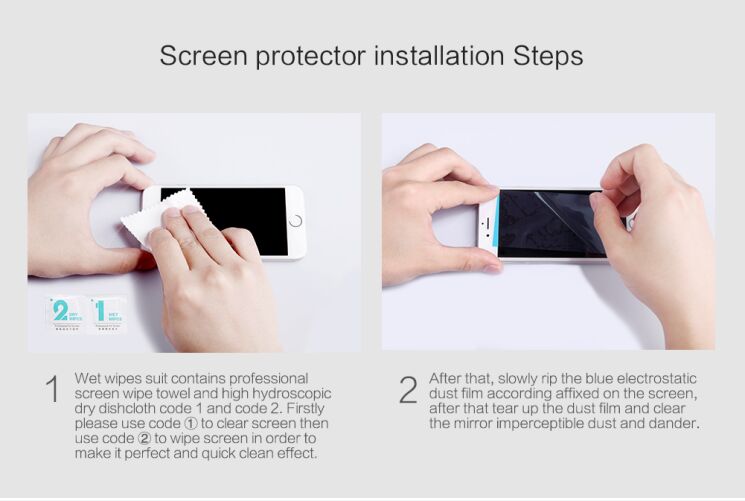 Защитное стекло NILLKIN Super T+ Pro 0.15mm для iPhone 7 Plus / iPhone 8 Plus: фото 11 из 13