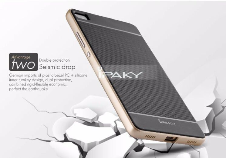Захисний чохол IPAKY Hybrid для Huawei P8 - Gold: фото 4 з 7