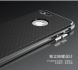 Защитный чехол IPAKY Hybrid для iPhone 7 Plus - Rose Gold (214231RG). Фото 13 из 15