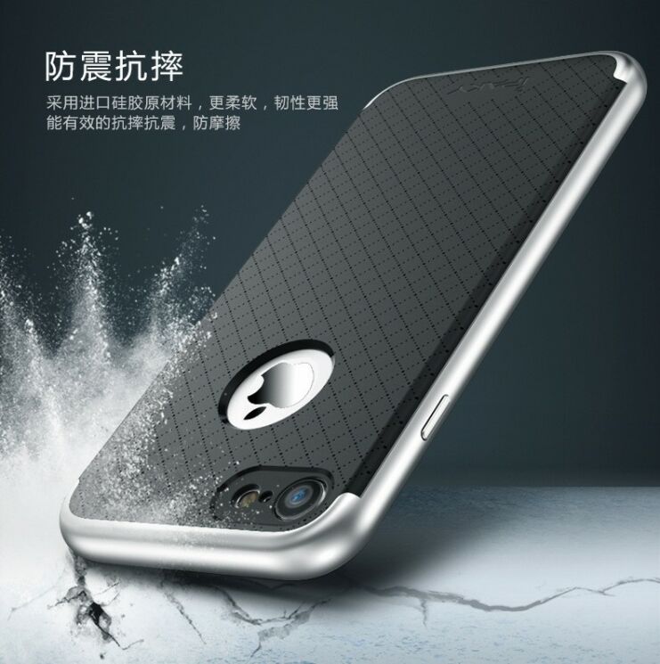 Защитный чехол IPAKY Hybrid для iPhone 7 Plus - Silver: фото 14 из 17