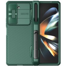 Захисний чохол NILLKIN CamShield Fold Case (Pen Holder Version) для Samsung Galaxy Fold 5 - Green: фото 1 з 19